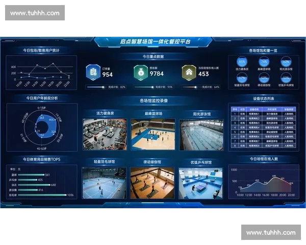 体育网站全面升级，打造全新互动体验，助力用户获取最新体育资讯与精彩赛事分析