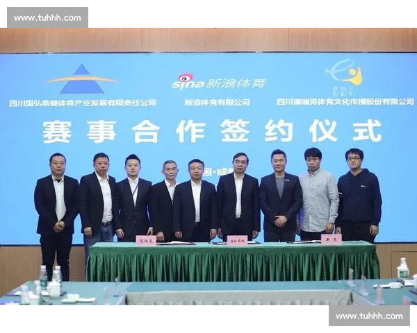 体育分析官方版深度解读全面提升赛事预测精准度与用户体验