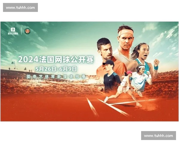 体育赛事全程高清直播平台官方版最新资讯与精彩回放指南