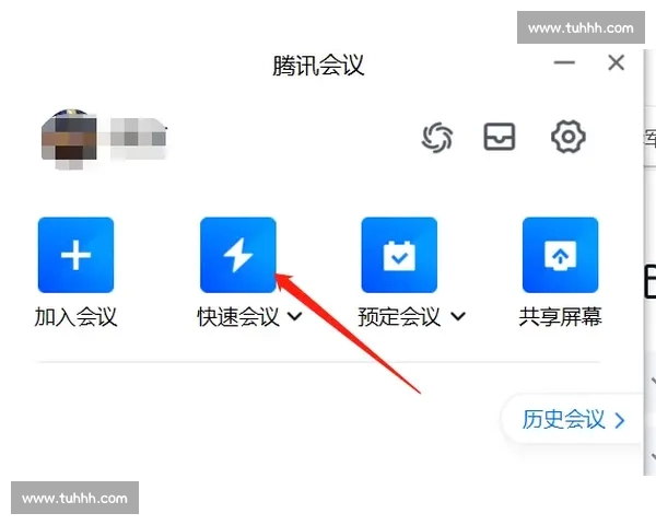 全方位解析体育赛事直播平台选择技巧与观看体验提升方法