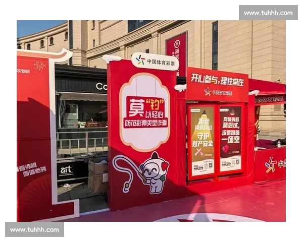 体育资讯在线阅读新时代打造实时赛况深度解读与互动体验平台