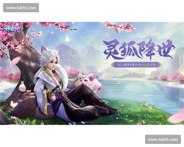 欧冠官网入口，带你畅享最新赛事动态和精彩对决，随时随地了解比赛资讯